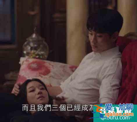 金秀賢《雖然是精神病但沒關系》上熱搜，大人的童話，也很美好？