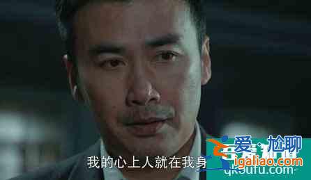 《勝算》大結局，葉蓮娜現身，李立群再現巔峰演技，不輸梁冠華？