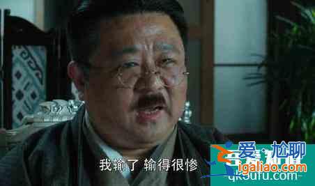 《勝算》大結局，葉蓮娜現身，李立群再現巔峰演技，不輸梁冠華？