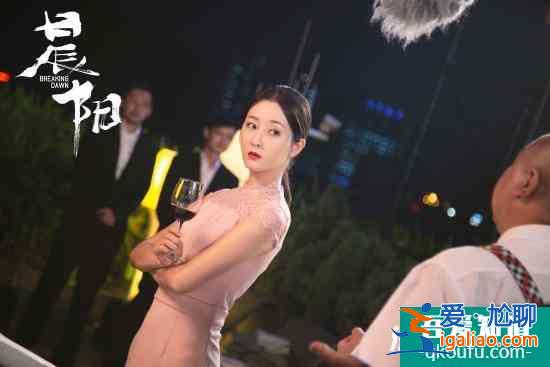 呂星辰主演《晨陽》熱播 雙面角色展反轉魅力？