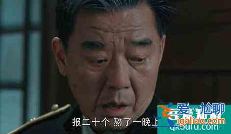 《勝算》大結局，葉蓮娜現身，李立群再現巔峰演技，不輸梁冠華？