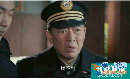 《勝算》大結局，葉蓮娜現身，李立群再現巔峰演技，不輸梁冠華？