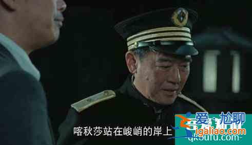 《勝算》大結局，葉蓮娜現身，李立群再現巔峰演技，不輸梁冠華？