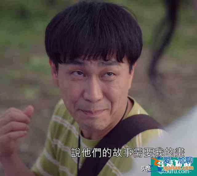 《雖然是精神病但沒關系》吳政世演活自閉癥!吳政世:演得不夠好? 《雖然是精神病但沒關系》吳政世演活自閉癥!吳政世:演得不夠好?