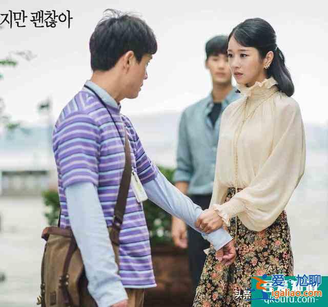 《雖然是精神病但沒關系》吳政世演活自閉癥!吳政世:演得不夠好? 《雖然是精神病但沒關系》吳政世演活自閉癥!吳政世:演得不夠好?