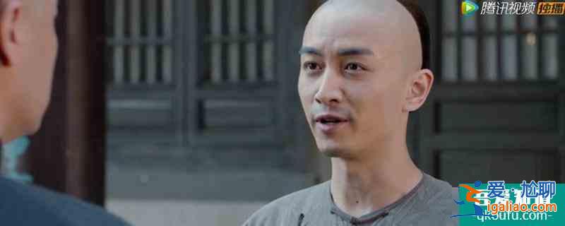 沈星移第幾集復活? 沈星移第幾集復活?