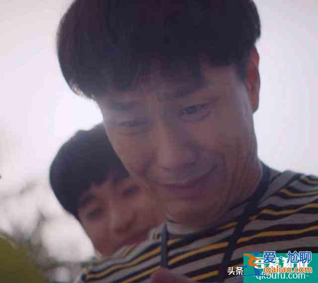 《雖然是精神病但沒關系》吳政世演活自閉癥!吳政世:演得不夠好? 《雖然是精神病但沒關系》吳政世演活自閉癥!吳政世:演得不夠好?