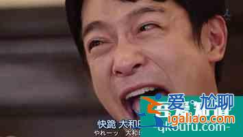 《半澤直樹(shù)》第二季，豆瓣9.4的辣個(gè)男人回來(lái)了？