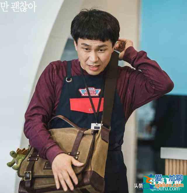 《雖然是精神病但沒關系》吳政世演活自閉癥!吳政世:演得不夠好? 《雖然是精神病但沒關系》吳政世演活自閉癥!吳政世:演得不夠好?