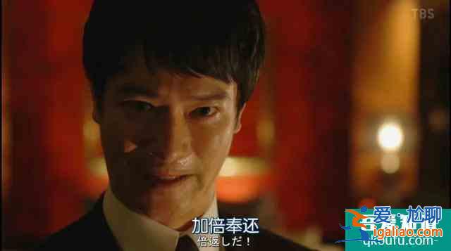 《半澤直樹(shù)》第二季，豆瓣9.4的辣個(gè)男人回來(lái)了？