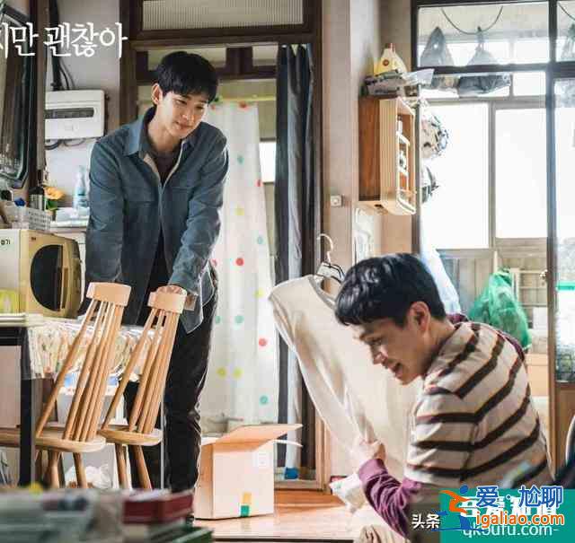 《雖然是精神病但沒關系》吳政世演活自閉癥!吳政世:演得不夠好? 《雖然是精神病但沒關系》吳政世演活自閉癥!吳政世:演得不夠好?