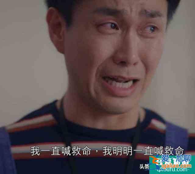 《雖然是精神病但沒關系》吳政世演活自閉癥!吳政世:演得不夠好? 《雖然是精神病但沒關系》吳政世演活自閉癥!吳政世:演得不夠好?