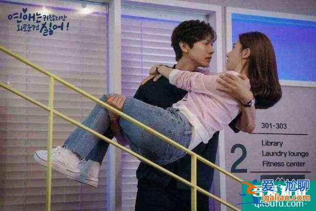 池賢宇新劇開播,招牌微笑被吐槽,金素恩演技依舊浮夸? 池賢宇新劇開播,招牌微笑被吐槽,金素恩演技依舊浮夸?