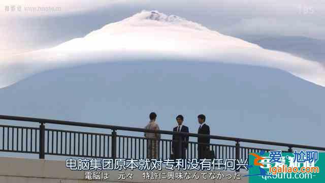 大和田放下傲嬌聯(lián)手半澤扳倒副行長(zhǎng)？