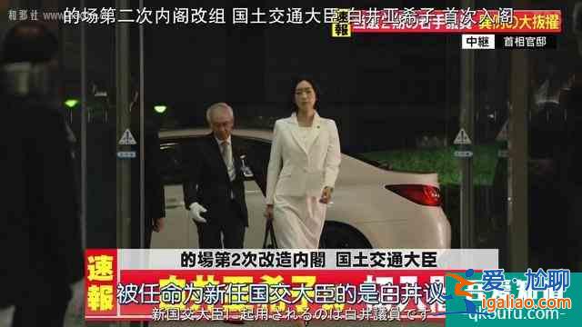 大和田放下傲嬌聯(lián)手半澤扳倒副行長(zhǎng)？
