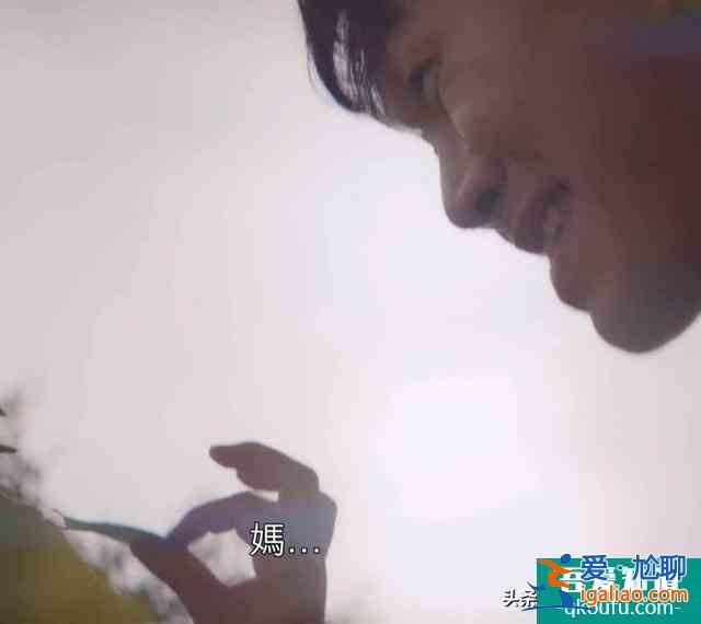 《雖然是精神病但沒關系》吳政世演活自閉癥!吳政世:演得不夠好? 《雖然是精神病但沒關系》吳政世演活自閉癥!吳政世:演得不夠好?