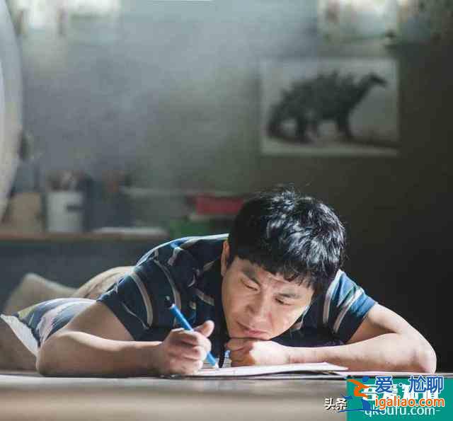 《雖然是精神病但沒關系》吳政世演活自閉癥!吳政世:演得不夠好? 《雖然是精神病但沒關系》吳政世演活自閉癥!吳政世:演得不夠好?