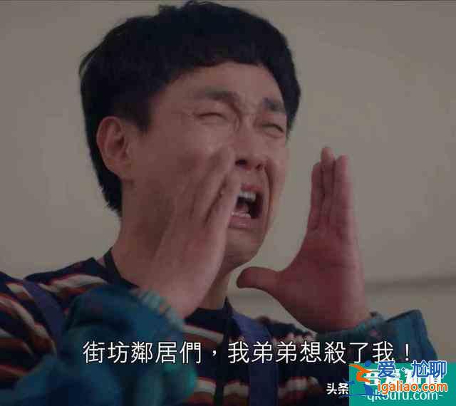 《雖然是精神病但沒關系》吳政世演活自閉癥!吳政世:演得不夠好? 《雖然是精神病但沒關系》吳政世演活自閉癥!吳政世:演得不夠好?