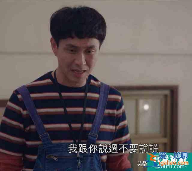 《雖然是精神病但沒關系》吳政世演活自閉癥!吳政世:演得不夠好? 《雖然是精神病但沒關系》吳政世演活自閉癥!吳政世:演得不夠好?