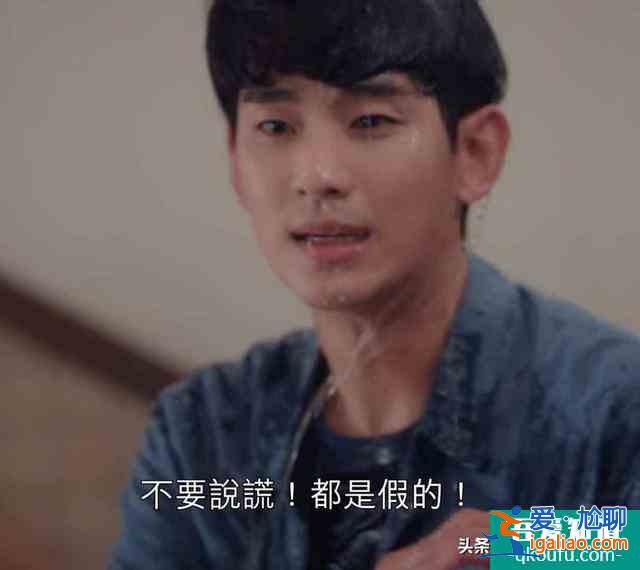 《雖然是精神病但沒關系》吳政世演活自閉癥!吳政世:演得不夠好? 《雖然是精神病但沒關系》吳政世演活自閉癥!吳政世:演得不夠好?