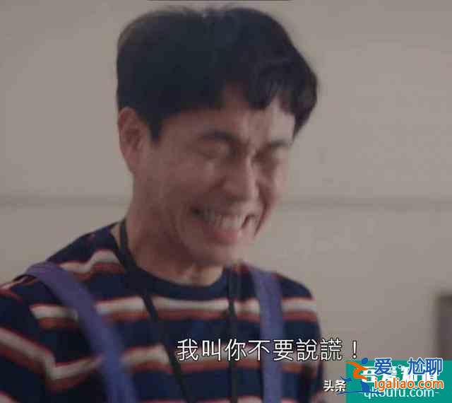 《雖然是精神病但沒關系》吳政世演活自閉癥!吳政世:演得不夠好? 《雖然是精神病但沒關系》吳政世演活自閉癥!吳政世:演得不夠好?