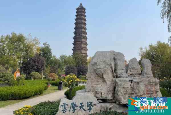 2021開封市鐵塔景區什么時候恢復開放？