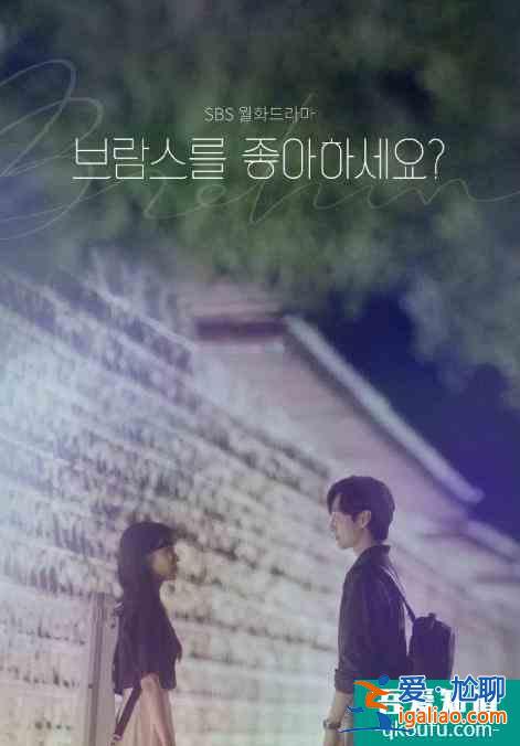 8月韓劇推薦,曹承佑、裴斗娜攜《秘密森林2》歸來? 8月韓劇推薦,曹承佑、裴斗娜攜《秘密森林2》歸來?