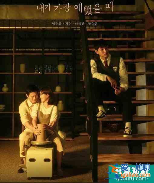 8月韓劇推薦,曹承佑、裴斗娜攜《秘密森林2》歸來? 8月韓劇推薦,曹承佑、裴斗娜攜《秘密森林2》歸來?