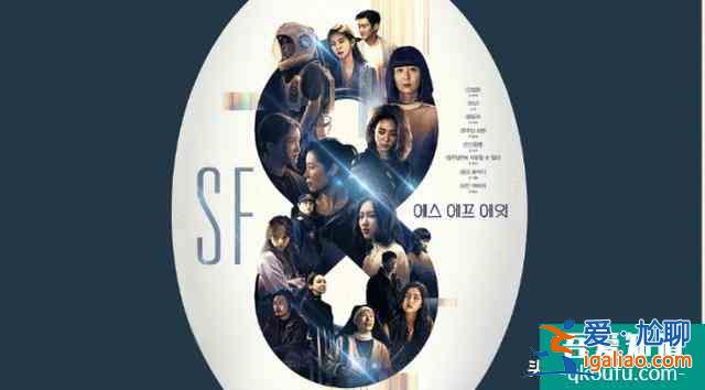 8月韓劇推薦,曹承佑、裴斗娜攜《秘密森林2》歸來? 8月韓劇推薦,曹承佑、裴斗娜攜《秘密森林2》歸來?