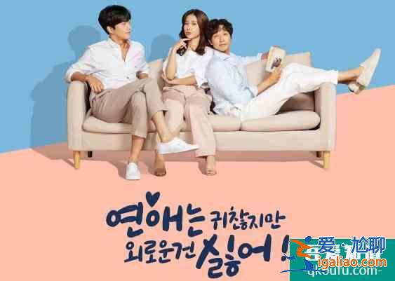 8月韓劇推薦,曹承佑、裴斗娜攜《秘密森林2》歸來? 8月韓劇推薦,曹承佑、裴斗娜攜《秘密森林2》歸來?