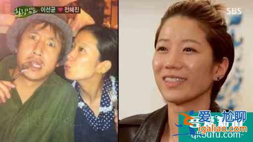 全慧珍秘密森林2化身情報員 被譽為韓圈大總攻 與李善均相愛11年？