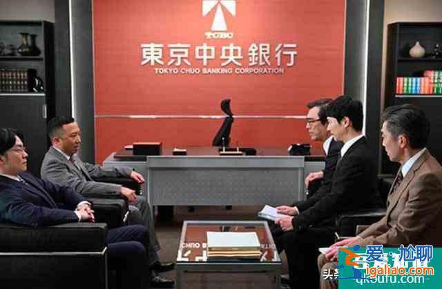 神劇《半澤直樹2》回歸7大看點！上戶彩產后復出，陰謀劇情太過癮？