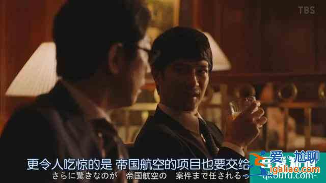 細說《半澤直樹2》第四集：小人物，力挽狂瀾？