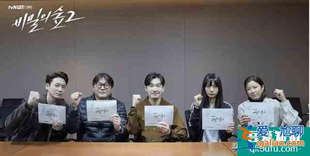 8月韓劇推薦,曹承佑、裴斗娜攜《秘密森林2》歸來? 8月韓劇推薦,曹承佑、裴斗娜攜《秘密森林2》歸來?