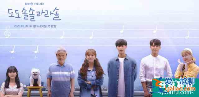 8月韓劇推薦,曹承佑、裴斗娜攜《秘密森林2》歸來? 8月韓劇推薦,曹承佑、裴斗娜攜《秘密森林2》歸來?