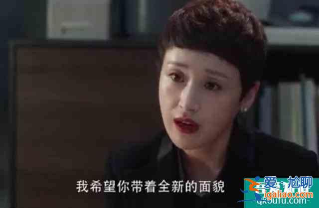 《三十而已》買珠寶的大媽和店長是整部劇最善良的人？