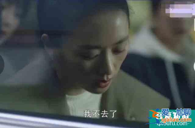 等“顧佳手撕小三”的我懵了，為何《三十》不給我們想看的結局？？
