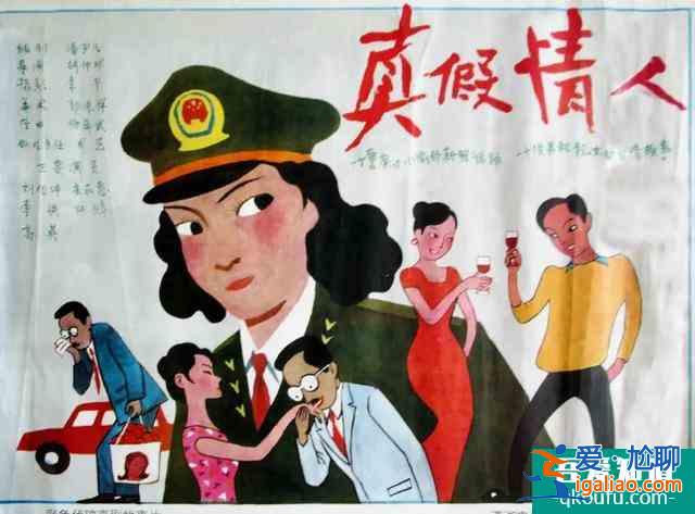 《三十而已》魏總好眼熟，郭靖宇御用演員，改了名字后每部戲都紅？