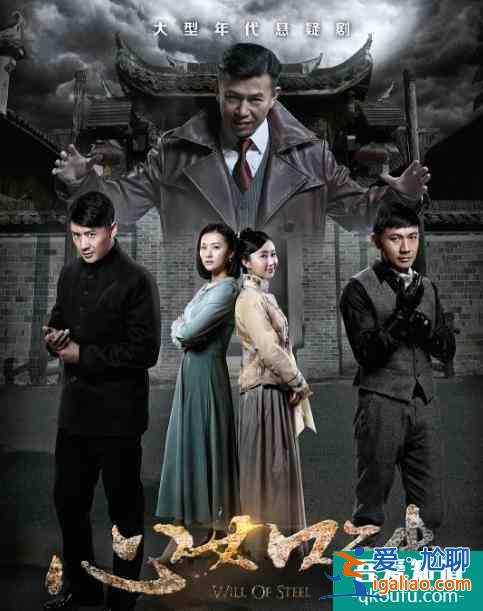《三十而已》魏總好眼熟，郭靖宇御用演員，改了名字后每部戲都紅？