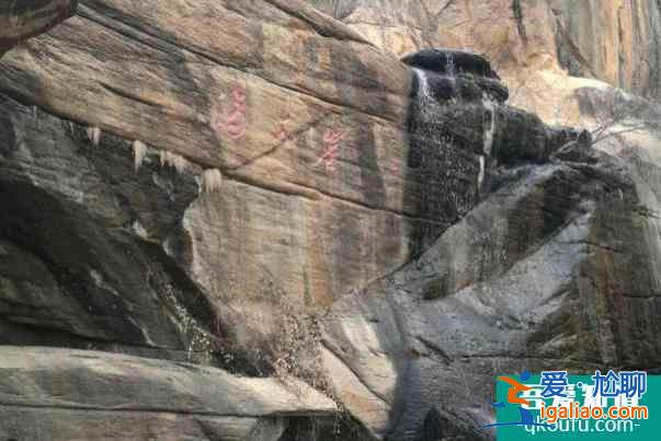 連云港船山飛瀑燒烤區恢復運營時間？