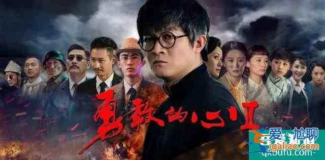 《三十而已》魏總好眼熟，郭靖宇御用演員，改了名字后每部戲都紅？