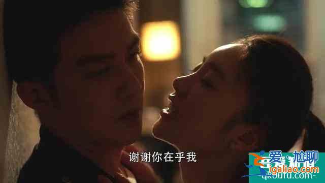 今年熱播劇，每部都有小三，為什么《三十而已》的林有有最招罵？？