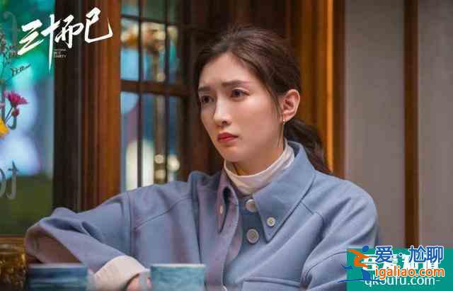 等“顧佳手撕小三”的我懵了，為何《三十》不給我們想看的結局？？