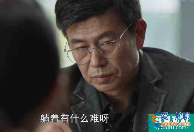 《三十而已》魏總好眼熟，郭靖宇御用演員，改了名字后每部戲都紅？