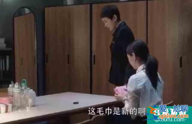 《三十而已》買珠寶的大媽和店長是整部劇最善良的人？