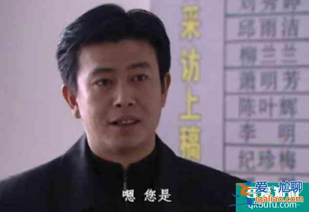 《三十而已》魏總好眼熟，郭靖宇御用演員，改了名字后每部戲都紅？