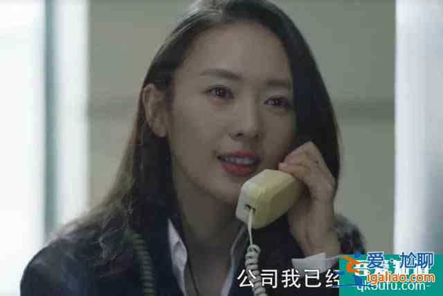 等“顧佳手撕小三”的我懵了，為何《三十》不給我們想看的結局？？