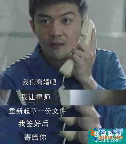 《三十而已》結(jié)局爛尾，漫妮留學(xué)鐘曉芹懷孕，顧佳變成最慘女主？