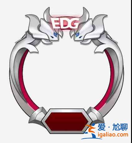 金鏟鏟之戰EDG奪冠免費福利活動一覽：EDG奪冠免費福利活動攻略？