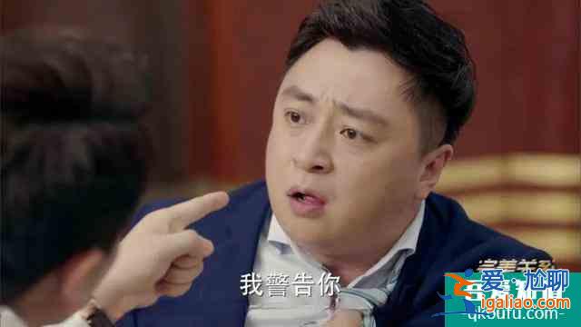 今年熱播劇，每部都有小三，為什么《三十而已》的林有有最招罵？？